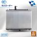 饸  KOYORAD ԥݥå LA300A LA100S 16400-B2131  ݾ 衼 饸