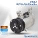 �G�f�B�b�N�X �G�A�R���R���v���b�T�[ 2�N�ۏ� BE3 ���r���g 38810-RJJ-003 �������r���g���[�J�[ AC�R���v���b�T�[