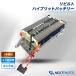 �v���E�X �n�C�u���b�h�o�b�e���[ 1�N�ۏ� ZVW30 ���r���g G9280-76010 �������r���g���[�J�[ HV�o�b�e���[ �쓮�p�o�b�e���[