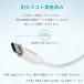 �[�d�P�[�u�� 2m ype-C to Type-C�P�[�u�� �^�C�vC iPhone/Android �Ή� �}���[�d ������ �֘A�摜2