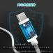 �[�d�P�[�u�� 2m ype-C to Type-C�P�[�u�� �^�C�vC iPhone/Android �Ή� �}���[�d ������ �֘A�摜3