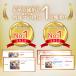 �y���݌v�̔�����5�����˔j!!�����L���O1�ʊl�����z�� ����~�� �V�[�� 10�Z�b�g40������ �����L���O1�ʊl�� �t���[�����O ���ׂ�~�� �V�[�� ���ʗp �֘A�摜1