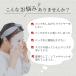 �y����Ղ邨���ց�z�V���R���}�X�N �t�F�C�X�}�X�N �z�[���h�}�X�N �V�[�g�p�b�N�ɏd�˂� ��p�b�N �t�F�C�X�p�b�N �t�F�C�X�V�[�g �V�[�g�}�X�N �֘A�摜2