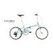 DAHON (ۥ) Boardwalk D7 