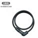 ABUS(�A�u�X) NUMERINO 5410C �P�[�u�����b�N �}�E���g�t��