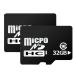 2�Z�b�g microSD�J�[�h 32GB �}�C�N��sd�J�[�h Class10 �������[�J�[�h �r�f�I�^�� �f�[�^�]�� �N���X10 �X�}�z MP4 MP3 MICROSD