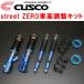 CUSCO street ZEROֹĴå奻å åѡޥȤʤ/ꥢڡĴ HA36SȥRS R06A 4WD 2015/32018/11