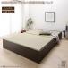  кровать-татами кровать-татами татами bed bed внизу место хранения futon место хранения местного производства сделано в Японии большая вместимость место хранения bed .. одиночный 29cm