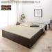  кровать-татами кровать-татами татами bed bed внизу место хранения futon место хранения местного производства сделано в Японии большая вместимость место хранения bed подушка татами полуторный 29cm