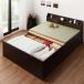  клиент сборка futon . можно хранить полки * розетка имеется кровать-татами подушка татами одиночный 