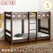  клиент сборка compact крепкий 2 уровень bed тонкий легкий капот ru пружина с матрацем одиночный короткий 