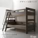  дизайн 2 уровень bed кроватная рама только одиночный 