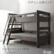  дизайн 2 уровень bed уретан с матрацем одиночный 