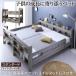  значительно можно использовать 2 уровень bed тоже становится широкий king-size bed тонкий * антибактериальный местного производства карман пружина с матрацем стандартный широкий K200