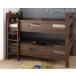  значительно можно использовать!2 уровень bed тоже становится широкий king-size bed кроватная рама только f Люгер do широкий K200 сборка установка есть 