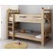 2 уровень bed тоже становится широкий king-size bed тонкий легкий капот ru пружина с матрацем стандартный широкий K200 сборка установка есть 