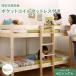  compact натуральное дерево 2 уровень bed тонкий антибактериальный местного производства карман пружина с матрацем наматрасник имеется semi single короткий сборка установка есть 