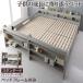  значительно можно использовать 2 уровень bed тоже становится широкий king-size bed кроватная рама только стандартный широкий K200 сборка установка есть 