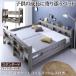  значительно можно использовать 2 уровень bed тоже становится широкий king-size bed тонкий легкий карман пружина с матрацем стандартный широкий K200 сборка установка есть 