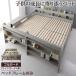  значительно можно использовать 2 уровень bed тоже становится широкий king-size bed кроватная рама только f Люгер do широкий K200 сборка установка есть 