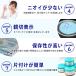 �Ō`�R�� 20g �R���� �j�C�^�J �J�G�� �j���[�G�[�XE ���X�e�B�� ���΍� 20�p�b�N �L�����v �o�[�x�L���[�p�i ���� �R�� �Z�b�g z �Ō`20g �A���}�L���� o h10 �֘A�摜3