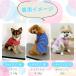 �� �� ������� ���킢�� �I�[���V�[�Y�� ���炩 ���Ȃ� T�V���c �L �y�b�g�� ���� ���[���E�F�A �R�b�g�� �� �^���N�g�b�v z���� �{�[�_�[o y10 �֘A�摜2