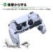 PS5 �R���g���[���[ �J�o�[ PlayStation5 PS5�p �v���C�X�e�[�V����5�p ���i�� �V���R�� �v���e�N�g �V���R���J�o�[ z PS�V���R���J�o�[ �֘A�摜2