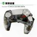 PS5 �R���g���[���[ �J�o�[ PlayStation5 PS5�p �v���C�X�e�[�V����5�p ���i�� �V���R�� �v���e�N�g �V���R���J�o�[ z PS�V���R���J�o�[ �֘A�摜4