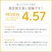 �� ��� �n�[�l�X ���p ������� �ɂ��Ȃ� �y�� �\�t�g�p�b�h ���b�V�� ��v �C�[�W�[�E�H�[�N�J���[ �`���[�J�[ �u�� �J���[ ���������� �h�b�O y10 �֘A�摜5