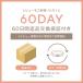 �x���g ���f�B�[�X ���U�[�x���g �{�v �����p �W�[���Y ������� �l�C �A���e�B�[�N�� �V���v�� �J�W���A�� z�����p�x���go h10 �֘A�摜2