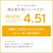 �x���g ���f�B�[�X ���U�[�x���g �{�v �����p �W�[���Y ������� �l�C �A���e�B�[�N�� �V���v�� �J�W���A�� z�����p�x���go h10 �֘A�摜3