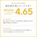 �� ���[�h ���p ���郊�[�h ���^�� ��^�� �����₷�� �\�t�g�n���h�� ������� ����^�� ���^�� �n�[�l�X �X�^���_�[�h z ���b�V�����[�h y10 �֘A�摜5