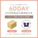 �e���C���i�[ ���e�C���i�[ �����C���i�[ �p�b�h�t���C���i�[ ���e�p�b�g �C���i�[ ���b�V�� ���b�V���C���i�[ �V���c �����ݖh�~ ���΍� �e�� �ߗ��i �֘A�摜3