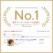 �E�B�b�O ���� �V���[�g �{�u �t�@�b�V�����E�B�b�O ������� ���R ���� �G�N�X�e ���f�B�[�X ��l���킢�� �t���E�B�b�O ���C���[ z �ߗ��i wg22 �֘A�摜2