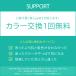 �E�B�b�O ������� ���킢�� �t�@�b�V�����E�B�b�O ���R �V���[�g �{�u ���� �G�N�X�e ���f�B�[�X ���� �t���E�B�b�O z �ߗ��i wg33 �֘A�摜2