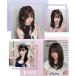 �E�B�b�O ���� ���炳�� �Z�~�����O ������� �t�@�b�V�����E�B�b�O ���R �O���f�[�V���� ���� �G�N�X�e ���킢�� �t���E�B�b�O ���o���� z �ߗ��i wg46sut �֘A�摜3