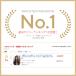 �E�B�b�O ���� ������� �������O ���炳�� ���R ���� �G�N�X�e ���킢�� �O�� �t�@�b�V�����E�B�b�O ���C���[�J�b�g �t���E�B�b�O z �ߗ��i wg65sut �֘A�摜3