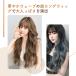 �E�B�b�O ���� �����O �E�F�[�u ���R �t�@�b�V�����E�B�b�O �G�N�X�e ������� �����O�w�A �t���E�B�b�O ���� ���f�B�[�X ���o���� �ߗ��i �֘A�摜1