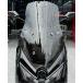  Yamaha NMAX 155 125 2025 окно защита большой clio затонированный ветровой экран защита от ветра мотоцикл универсальный обтекатель металлические принадлежности винт имеется желтый прозрачный прозрачный заказ 