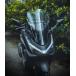  Honda PCX 160 125 2025~2026 окно защита передний стакан выше защита от ветра мотоцикл прозрачный затонированный руль скоба мотоцикл переднее стекло удлинение тип заказ 