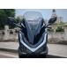  Honda PCX 160 125 2025 год окно защита передний . перемещение Forza specification сумка зеркало имеется передний стакан защита от ветра прозрачный затонированный мотоцикл удлинение тип заказ 