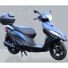 Suzuki адрес 125 нижний рама комплект защита двигателя комплект стальной черный мотоцикл детали custom детали передний и задний в комплекте передний задний заказ 