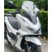 ۥ PCX 160 125 ɥ եȥ饹 å  Х ꥢ ⡼ ȥХ  Хեȥ饹 ȥХ Ĺ 
