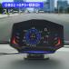 新発売 スピードメーター OBD2 マルチメーター タコ メーター ブースト計 HUD 日本語説明書付き 車速 エンジン回転数 水温計 あすつく 送料無