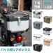  bike rear box 45L high capacity ABS system light weight waterproof dustproof attaching and detaching easy to do crime prevention measures key lock possibility installation base attaching top case motor-bike scooter top box 