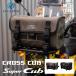  Cross Cub 50 100 Super Cub передняя балка k мотоцикл задний водонепроницаемый сумка сетка производства 2 цвет место хранения один физическое ощущение .... стильный отличие мир чувство нет заказ 