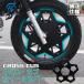  Cross Cub 110 wheel cover wheel guard black aluminium alloy rom and rear (before and after) wheel 1 set order 