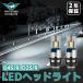 2 год гарантия LED D4S D4R D2S D2R передняя фара LED клапан(лампа) оригинальный HID замена соответствующий требованиям техосмотра с вентилятором 6000K белый супер высокая яркость pon присоединение высокая яркость высота оценка 
