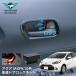  aqua MXPK10 серия авто замок скорость тс синхронизированный риск синхронизированный OBD скорость тс ощущение .. движение меры единица Prius 60 серия Yaris Cross aqua Sienta 