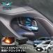  авто замок скорость тс ощущение Yaris KSP210 MXPA10 MXPH10 Yaris Cross MXPJ10 MXPB10 риск синхронизированный .. движение меры OBD скорость тс ощущение единица 